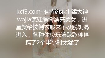 超美~好漂亮【浴火小妖】与男友互舔私处！假JJ疯狂自慰抽插