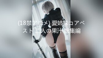 制服诱惑✿ 极品JVID淫女情色痴女警▌唐嫣 ▌