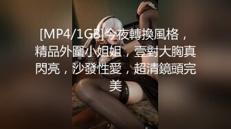 XKTV110 星空无限传媒 老公车祸爱妻床前做爱刺激唤醒 肖云