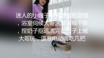 极品女神级欲女【妖媚女王狐狸精】小穴竟如此粉嫩 挑战大屌三穴全开肆意抽插 淫语浪叫 无套爆插口爆