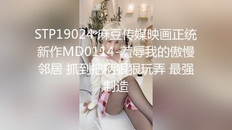 顶级绿播女神下海【无虞】骚舞漏奶~喷血诱惑~过瘾  (16)