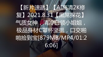 【果条果贷14】本次逾期4位主角（网红，学妹，少妇）再次打造全新视觉盛宴4