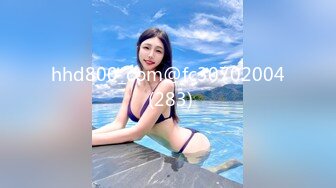 最新下海的大美女，人美，气质高~尤物~【小玉】这奶子无解了，太好看了，哪个男人看了不想摸两把，劲爆收藏品