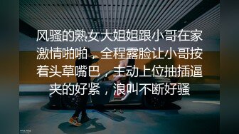 清纯嫩妹子穿着紫色情趣内衣，脱掉内裤给看屄屄特写，揉波波诱惑