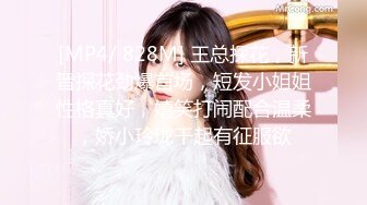 -6.25.000 6月25日 张嘉倪 facefusion源文件