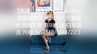 [MP4]乐播传媒最新国产AV佳作&nbsp;&nbsp;LB011午夜迷情与画中人的缠绵悱恻