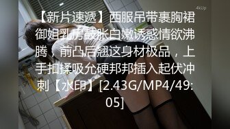 高挑美女自拍