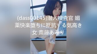 【新片速遞 】学校女厕全景偷拍红色上衣美女的极品小嫩鲍[218M/MP4/01:36]