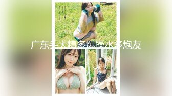 【新片速遞】 精东影业 JDBC-012 用肉棒怒操野蛮前女友[656M/MP4/30:37]