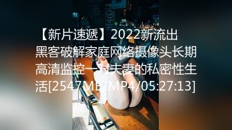 2024年4月，【鱼哥探花】，硬控19岁嫩妹，骚逼水多，超清画质一览无余，娇喘阵阵销魂！