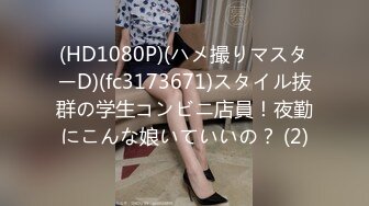 泰国淫趴皇后「honeytipsy」男女人妖通吃OF多男多女混战实录 反差女仆勾引小鲜肉先口一发再操一发全射在嘴里