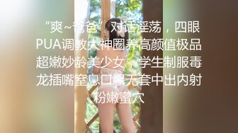 侵犯酒醉人妻秘书-李娜娜&nbsp;&nbsp;天美传媒