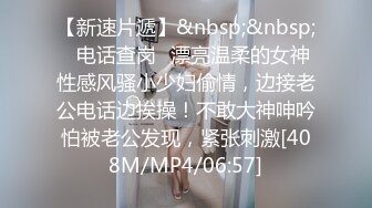 【新片速遞 】《高颜反差婊☀️泄密》露脸才是王道！爆火OnlyFans校花级清纯女神【孫中山】私拍~各种紫薇调教发骚被肏~呻吟声堪称一绝[743M/MP4/22:14]