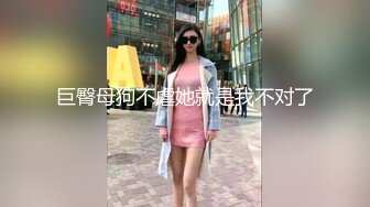 推荐上集,大表哥色诱奶狗表弟