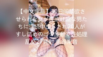 《重磅❤️福利》Onlyfans付费享有SWAG女神Linhicute跨平台不雅自拍专业就是不一样骚的一批166P+17V