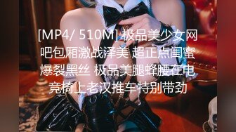 大屌出击横扫美女【屌哥寻花】11.05和油哥探花再双“贱”合并齐操3P爱笑兼职牛仔裤女孩 前裹后怼