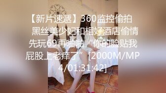 最新青春无敌！抖音风极品身材裸舞女王【E小姐】2024特辑，抖臀各种挑逗跳舞时胸部都快飘起来了，胸软爽至巅峰