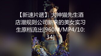 18岁健身房认识的妹子