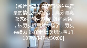 无水印[MP4/403M]10/23 巨屌后入爆操开档瑜伽教练公狗腰火力全开逼逼要肿了VIP1196