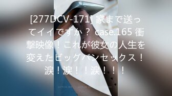 [2DF2] 渣男欠债不还 让女友用身体來抵债 惨遭4p无套内射 -[MP4/195MB][BT种子]