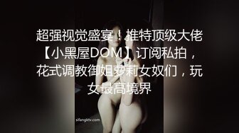 [2DF2]家庭式小旅馆老板房间偷装摄像头偷拍长发靓妹微信约嫖客上门啪啪 -&nbsp;&nbsp;[MP4/52.4MB][BT种子]