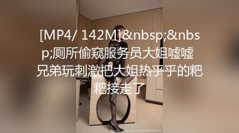 妻子大镜子的浴缸中的大假阳具VR手淫会议私人视频（看简芥无门槛进群）