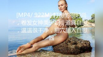 [MP4/ 216M] 大奶美眉露天啪啪 吃一下 脱掉 巷子外面不停有人经过 就在路灯下操逼 实在牛逼