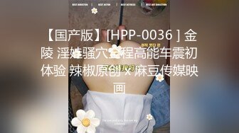 [MP4]STP27349 星空传媒XK8134无良公公设计强上儿媳妇手机拍下淫照要挟长期霸占 VIP0600