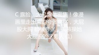 混血大眼小仙女美人出浴！小美女很喜欢走菊花走完吃JJ毫不含糊真好