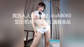 1807910569是女大糯糯呀_20240402-220903-785