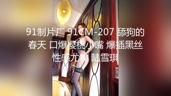 [MP4/ 1.18G] 大哥出差不在家大学生帅弟弟和嫂子乱伦 尝试各种姿势疯狂做爱