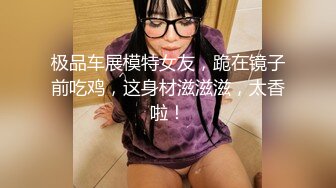 [MP4/ 584M] 微胖丰满韵味少妇女上位无套操穴 半老徐娘边打飞机边深喉爆一嘴