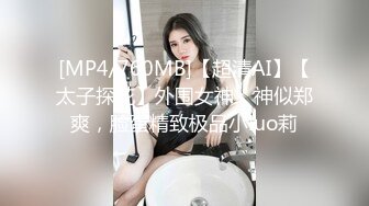 DJ酒吧偷_拍-醉美高跟鞋★[1]★高跟气质美女白虎B 和各种嫩逼应有尽有