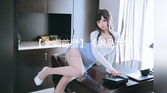 【重磅】抖音巨乳 芷仪g宝最新露脸露点沙发后入宜家漏出[MP4/380MB]