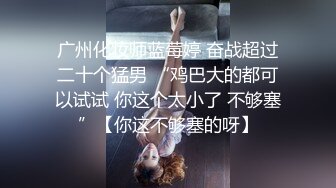 [MP4/ 1.21G] 超颜值极品绿帽淫妻豪乳女神Diary淫乱实录 豪乳女友幻身狐尾女仆用蜜穴尽心伺候单男