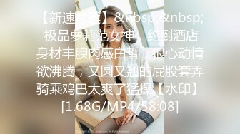 天美传媒 tmw-123 逆袭女优大挑战超色玩弄男来宾-晨曦