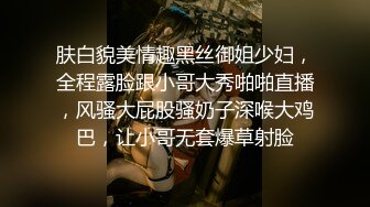 91土豪绝美大片-高价钱约操下巴很尖很漂亮的极品外围女,干的太激烈美女受不了说：看你挺文静的床上这样!原版!