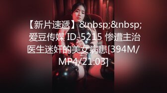 【DJ+MC DANCE】第1弹 狂欢的夜店，打碟的女DJ，各种打碟的骚货，随着音乐摇曳！ (6)