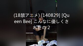 【一旦高潮就脸红】超清纯反差日本美少女「yuahentai」OF私拍【第十九弹】