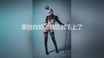 [MP4]新人！校花级别女神下海~【优优】好漂亮！绝对是初恋感觉~乖巧邻家妹子，小逼逼需要被满足