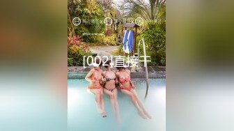 【新片速遞】2022-10-3【李总探花】大叔操快餐妹子，颜值还不错，撸硬直接开操，正入抽插射的有点快[244MB/MP4/00:36:01]