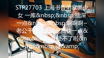 [MP4/2.16G]2024-7-26安防精品细腰肥臀学生妹被男友狠狠地操了很多次