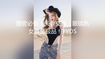 OnlyFans 台湾AV女优【Mio 米欧】VIP订阅福利自慰性爱啪啪