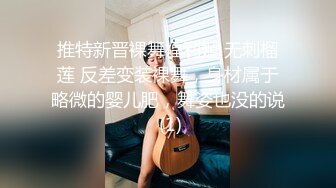 真实原创视频来了（下）看房过程强奸房产中介进了局子花了(8W干个娘们）