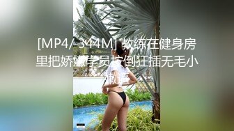 万人求重磅福利，OF极品大乳头原味小清新反差女神【纭纭】订阅，白皙蜜桃臀粉嫩美鲍道具紫薇各种淫态勾引 (3)