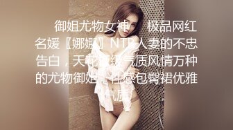 骚逼小姑娘16小时【呀呀呀】连体网袜~道具自慰！挺嫩的，花季女孩！ (4)