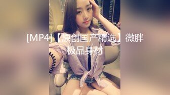 【新片速遞】&nbsp;&nbsp;小李探花酒店3000块约炮穿着开档黑丝的兼职学生妹❤️吃鲍鱼啪啪[833M/MP4/29:39]