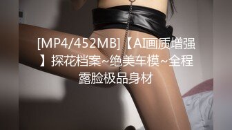 [MP4]STP31256 国产AV 起点传媒 性视界传媒 XSJ158 4.撸顶记之韦小宝刺杀鳌拜 心萱 VIP0600