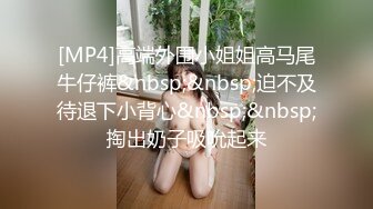 [2DF2] 高颜值性感美女和微信网友相约酒店见面 如火朝天各种操逼 -[MP4/62MB][BT种子]