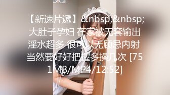 漂亮美眉吃鸡啪啪 从浴室操到床上 身材不错 大奶子 无毛鲍鱼 最后拔枪怒射